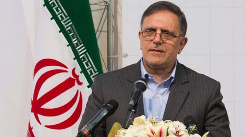 Mỹ công bố các lệnh trừng phạt mới chống Iran ảnh 1